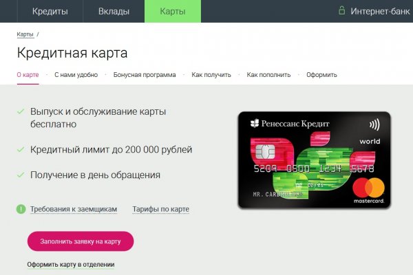 Kraken наркотики сайт