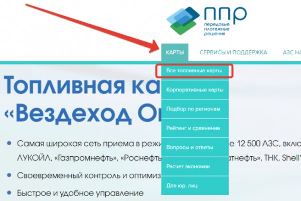 Кракен зеркало рабочее на сегодня