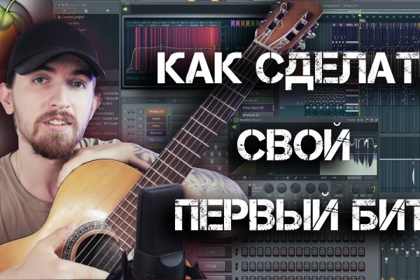 Ошибка на кракене