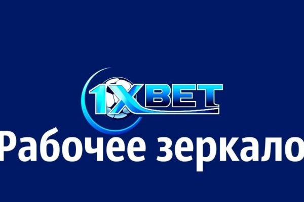 Кракен ссылка на сайт krk store com