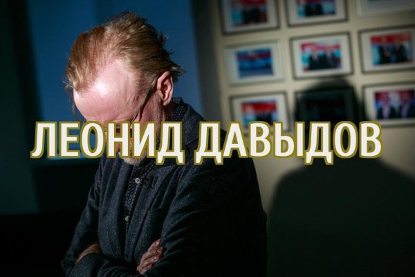 Kraken рынок