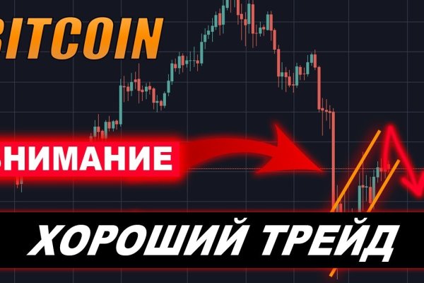 Ссылка кракен kraken torion net