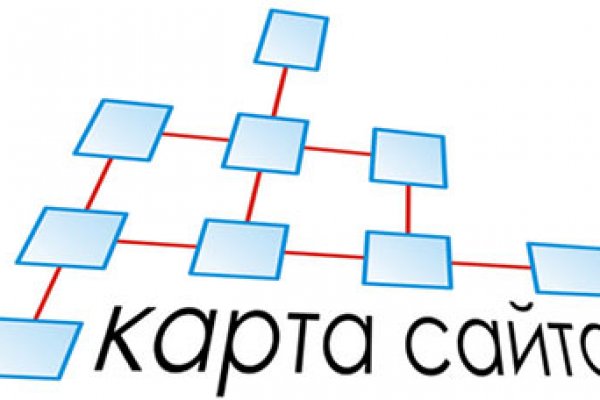 Не заходит на кракен
