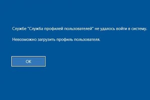 Кракен зеркало на тор