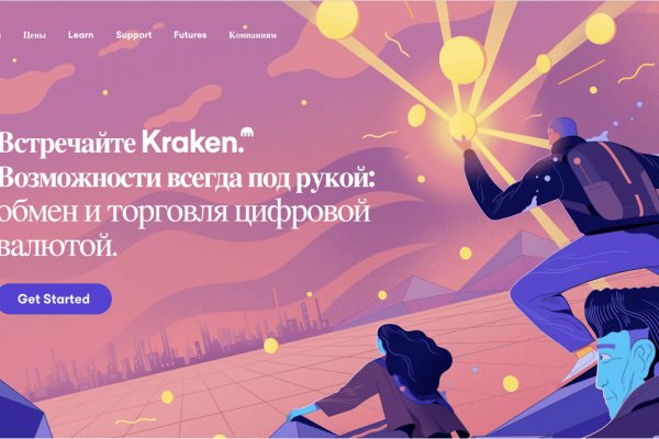 Krn 2at