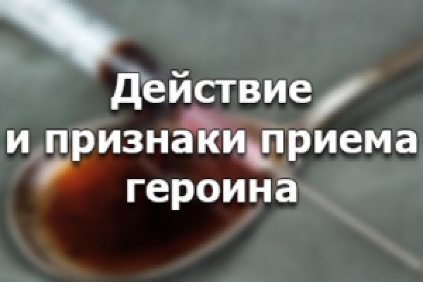 При входе на кракен пишет вы забанены