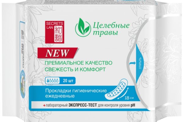 Ссылка кракен сегодня