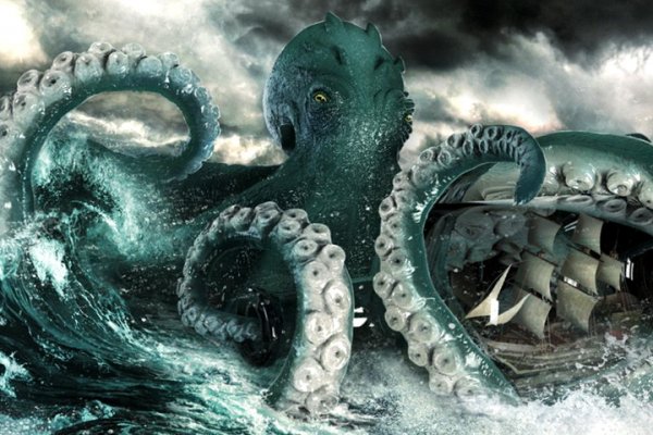 Kraken 25at