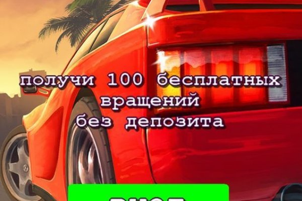 Кракен лого маркетплейс