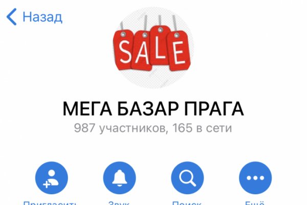 Ссылка кракен cc