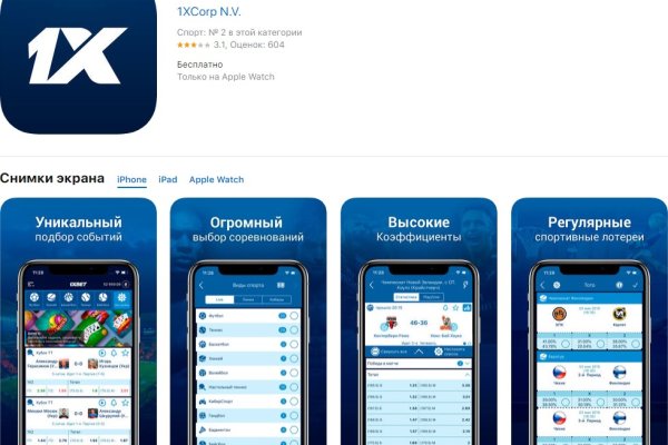 Что такое кракен маркетплейс