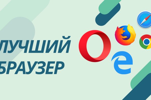 Купить наркотики онлайн