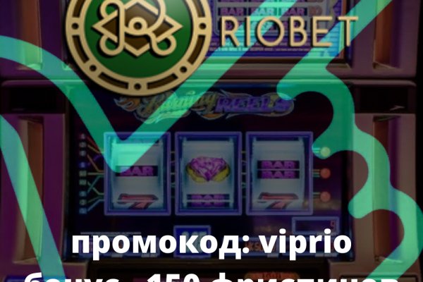 Список сайтов даркнета