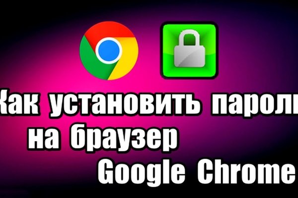 Даркнет ссылка