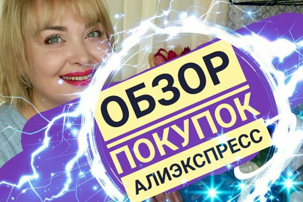 Кракен даркнет ссылка для тор