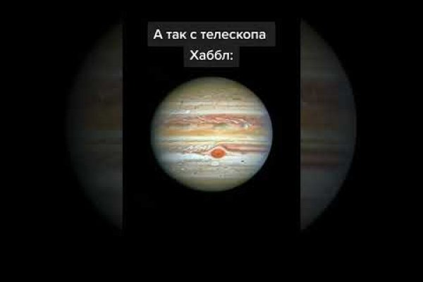 Кракен шоп зеркало