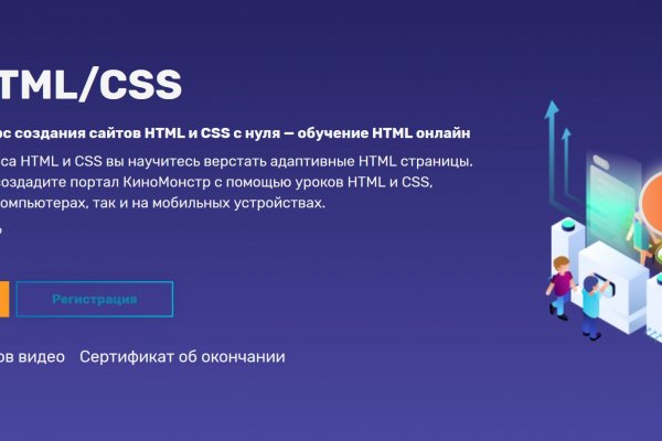 Купить наркотики москва