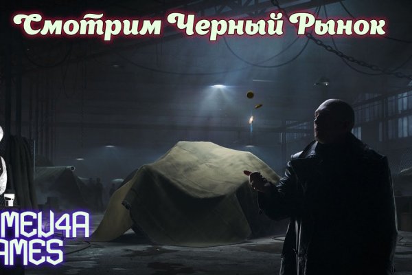Ссылка кракен сайт зеркало
