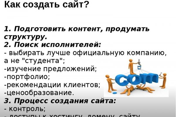 Kra38.at