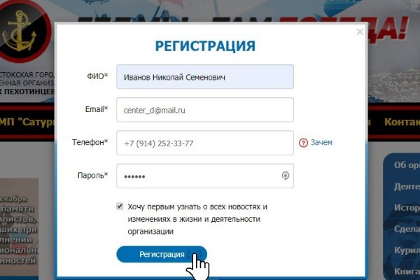 Как вывести с кракена
