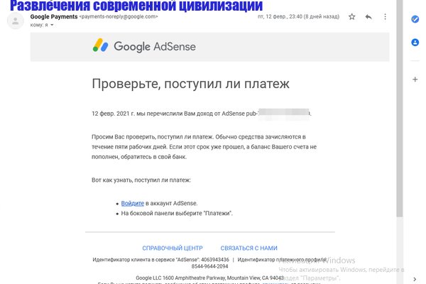 Кракен zerkalo pw