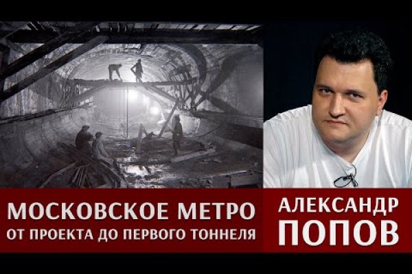 Кракен аватарка маркетплейс