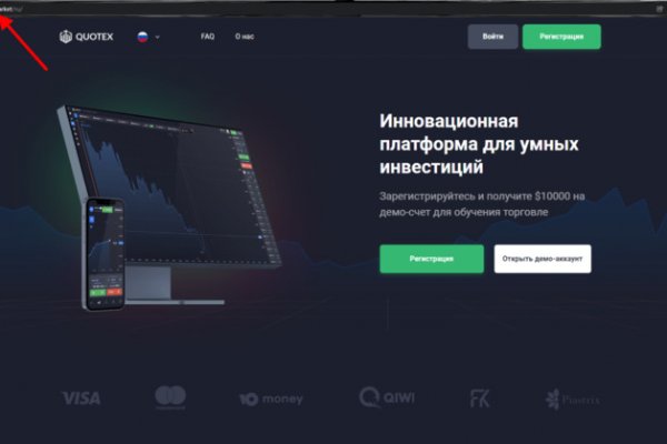 Картинка кракен маркетплейс