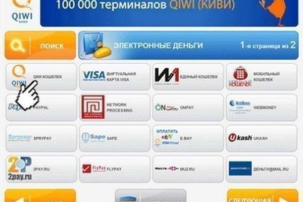 Kraken clear ссылка
