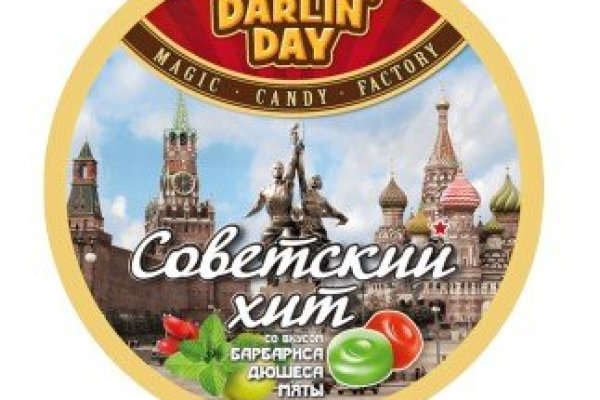 Оригинальный сайт кракен