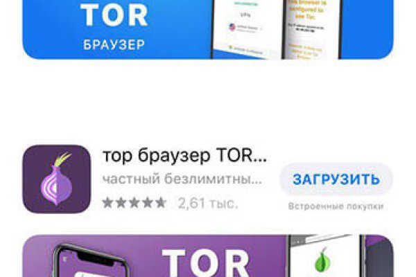 Кракен наркомаркетплейс