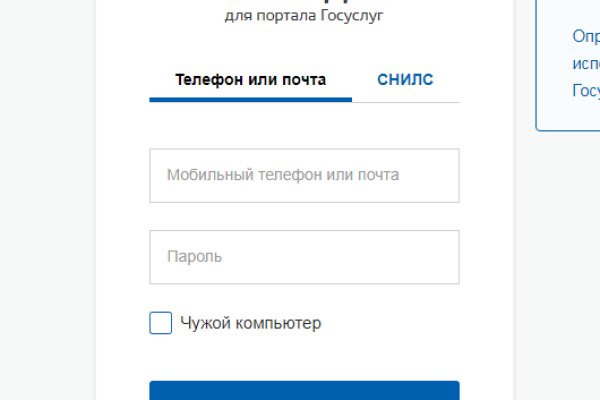Вместо гидры