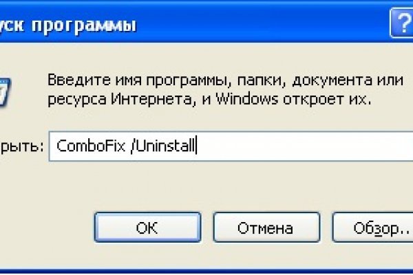 Kraken ссылка krakentor site