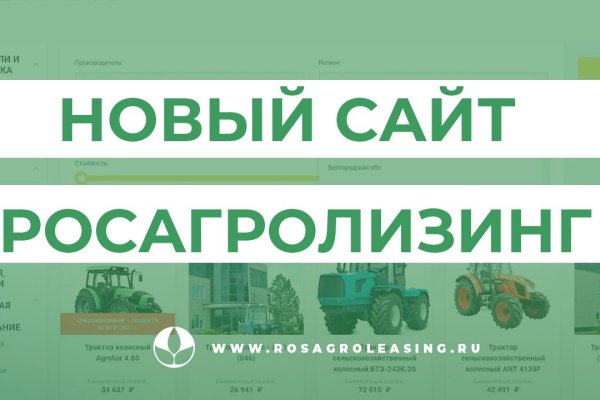 Как зайти на кракен даркнет