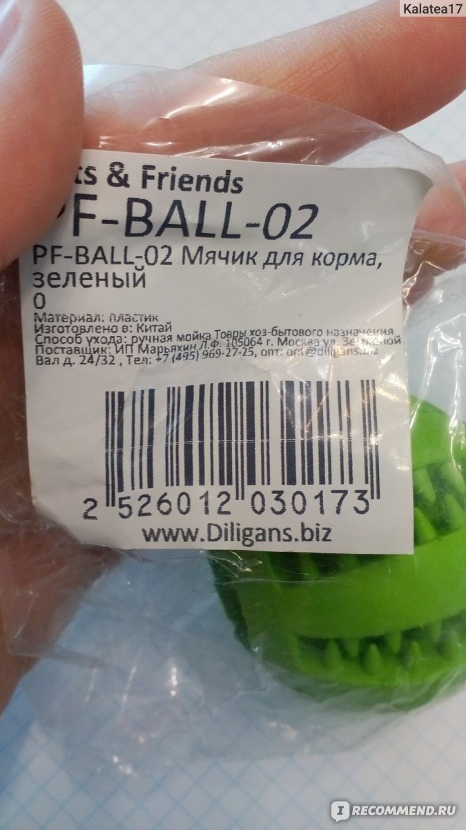 Кракен оригинальные ссылка в тор