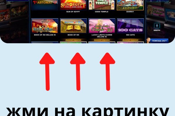 Кракен сайт 1kraken me
