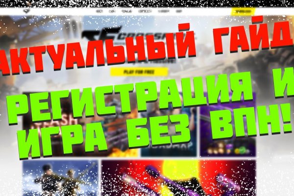 Кракен рабочая ссылка на сайт