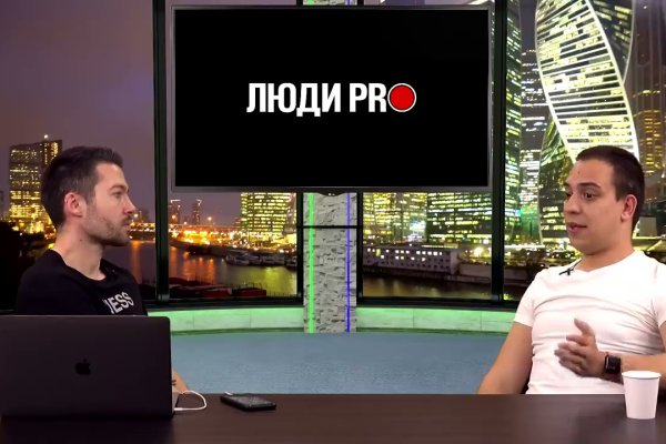 Kraken ссылка tor официальный сайт