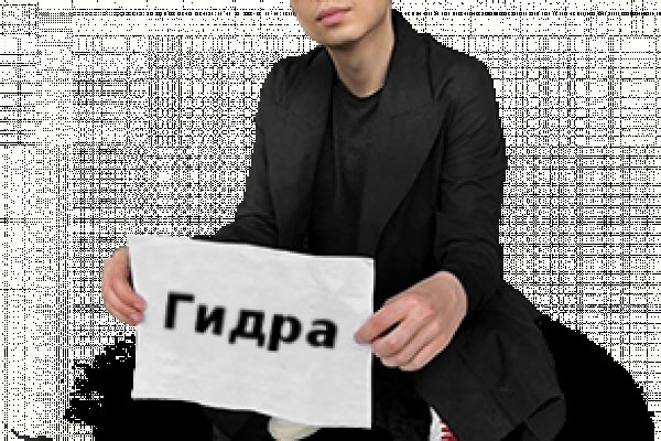 Kraken что это за магазин