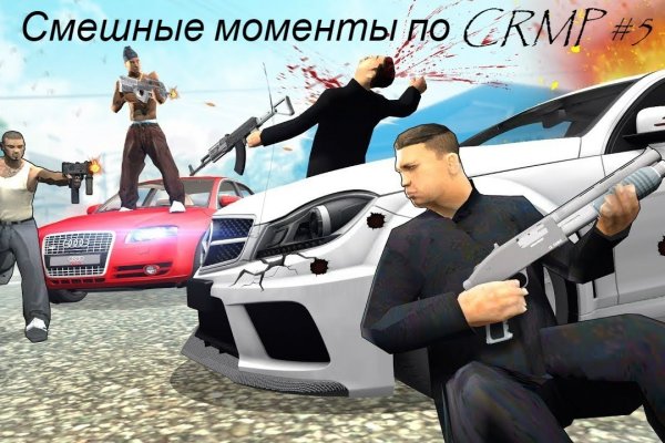 Кракен продажа наркотиков
