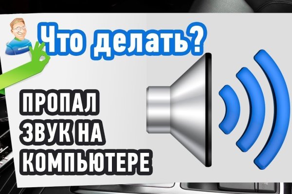 Сайты где купить наркотики