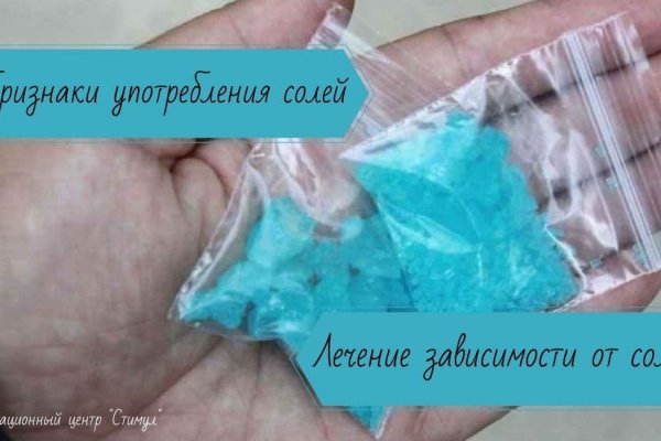 Kraken ссылка kraken clear com