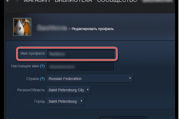 Кракен зеркало рабочее на сегодня krakenat2krnkrnk com