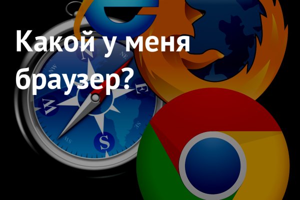 Как заказать на кракене