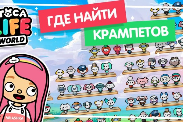 Рабочий сайт kraken