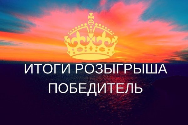 Даркнет официальный сайт вход