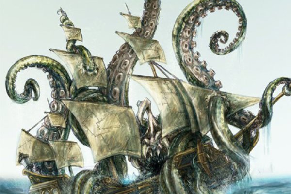 Kraken зеркало kraken dark link