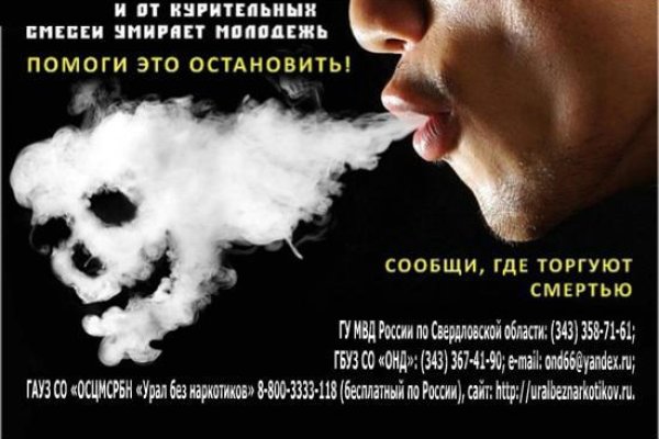Почему не работает кракен