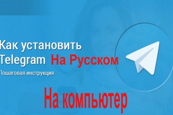 Кракен официальная kr2web in