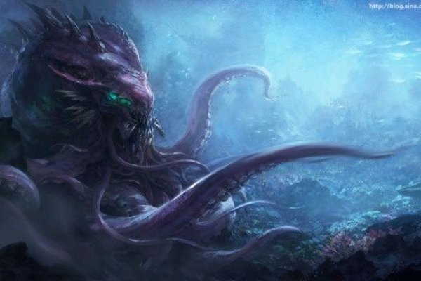 Kraken 23at